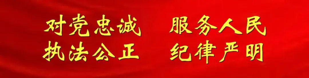 开云体育app官网-这位“苏超”刷屏的暖心交警,原来还有这么多故事